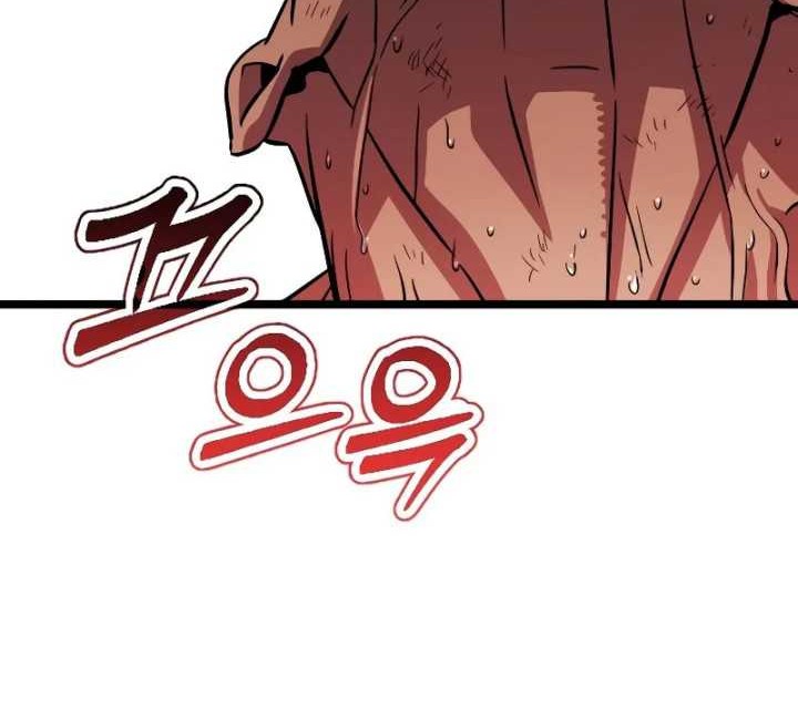 Chapter 11 - halaman 118