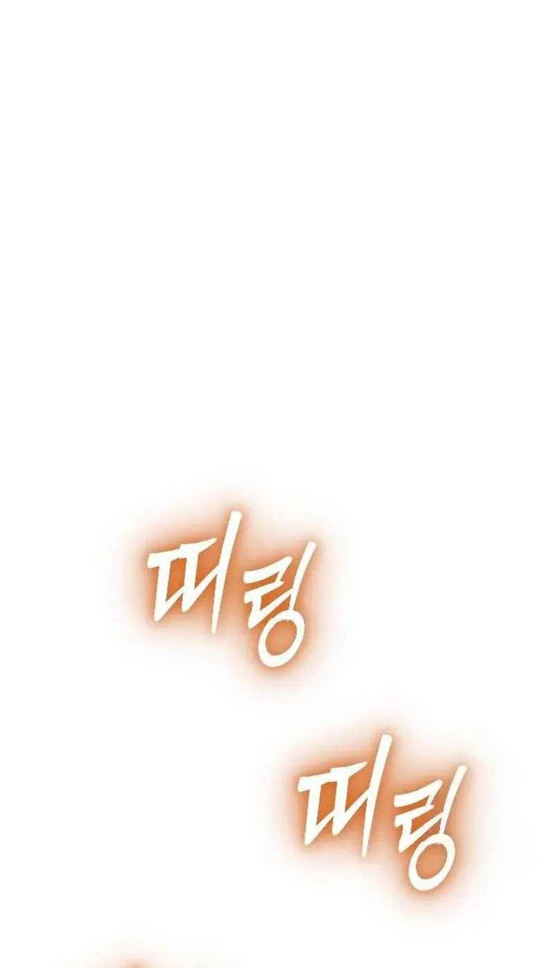 Chapter 5 - halaman 124