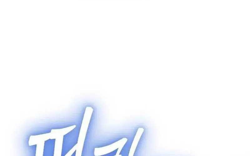 Chapter 3 - halaman 129
