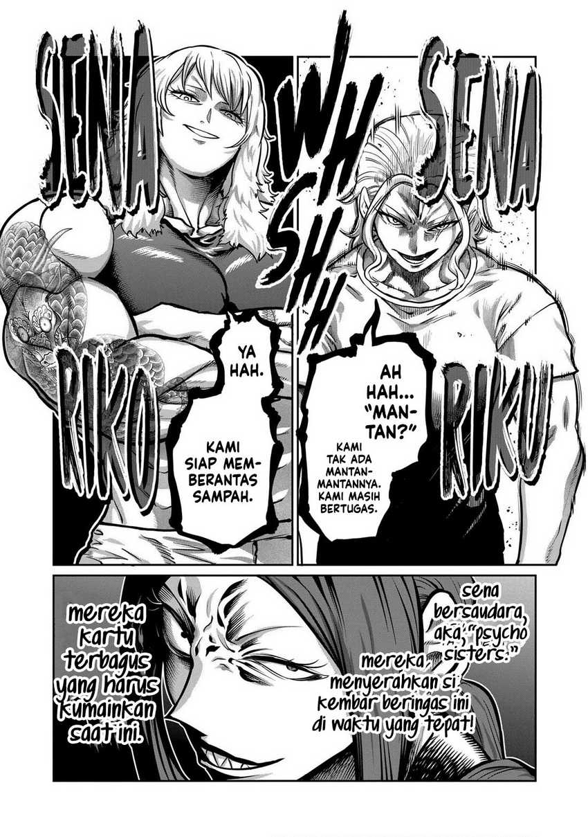 Chapter 5 - halaman 17