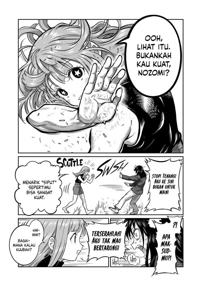 Chapter 4 - halaman 17