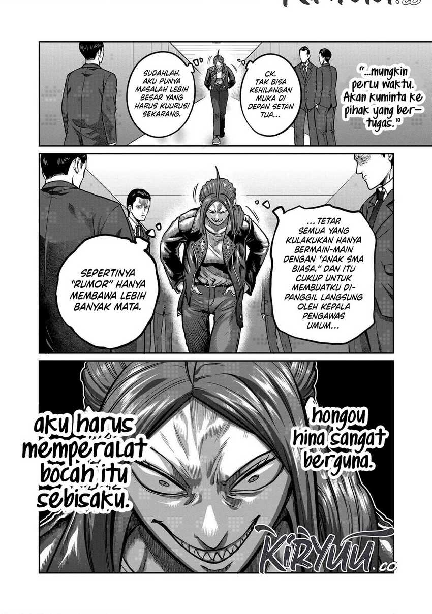 Chapter 4 - halaman 6