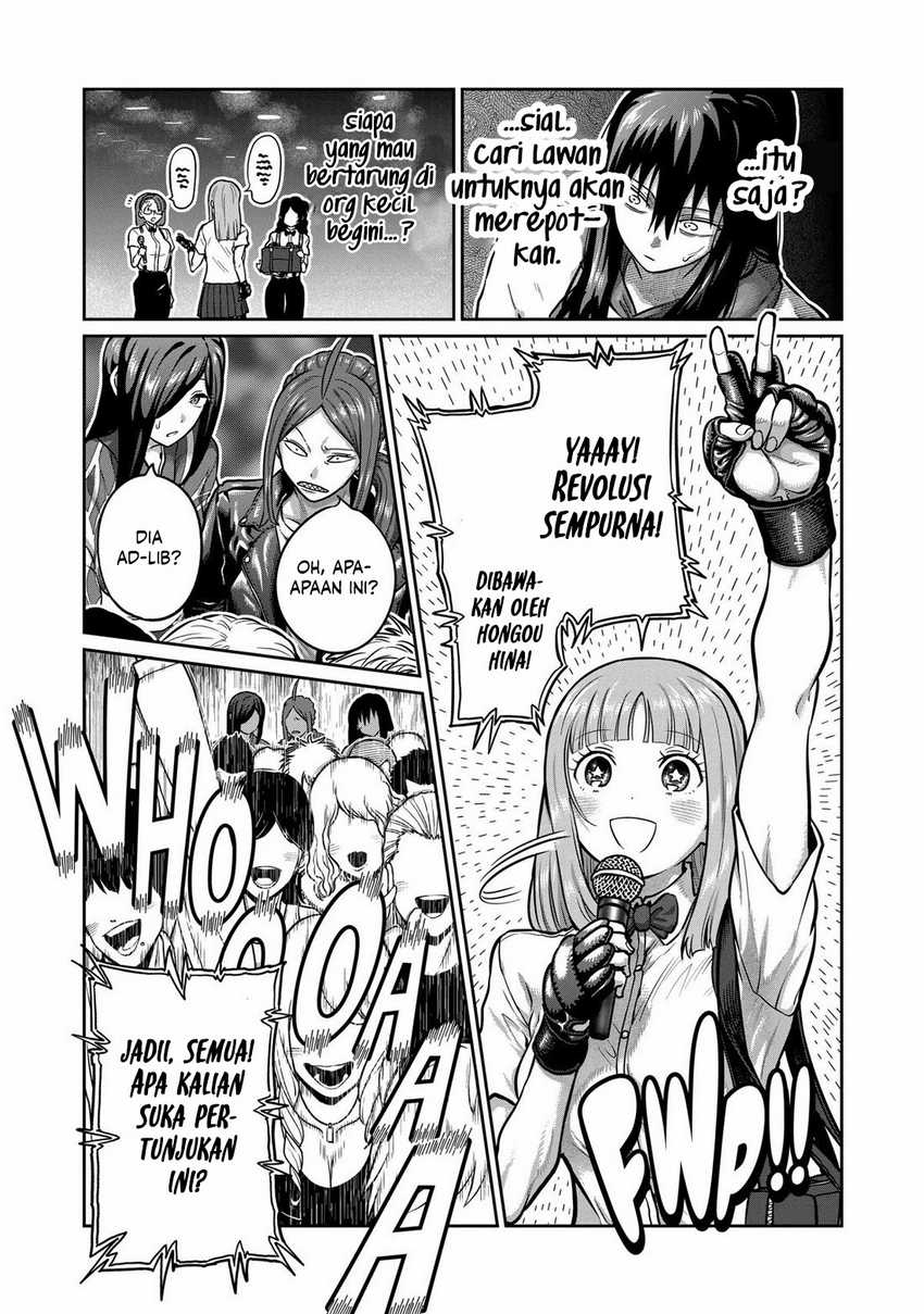 Chapter 3 - halaman 14