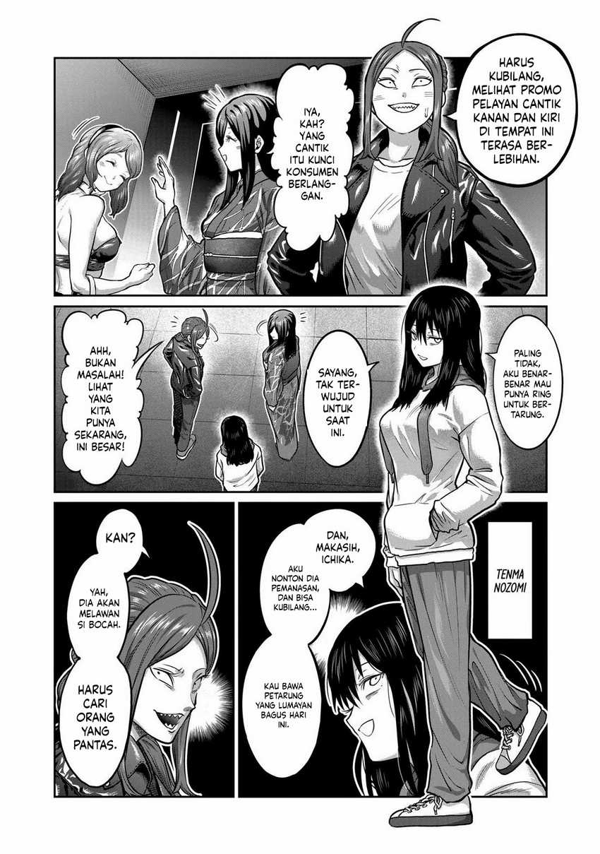 Chapter 3 - halaman 5