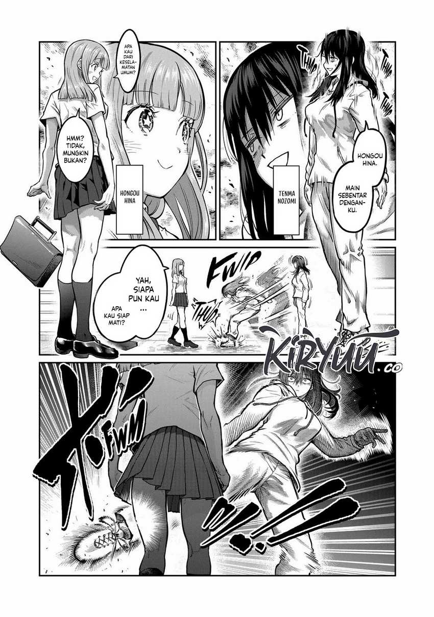 Chapter 2 - halaman 3
