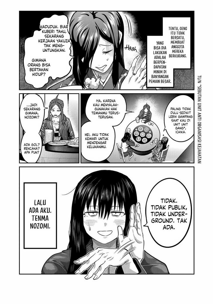 Chapter 1 - halaman 13