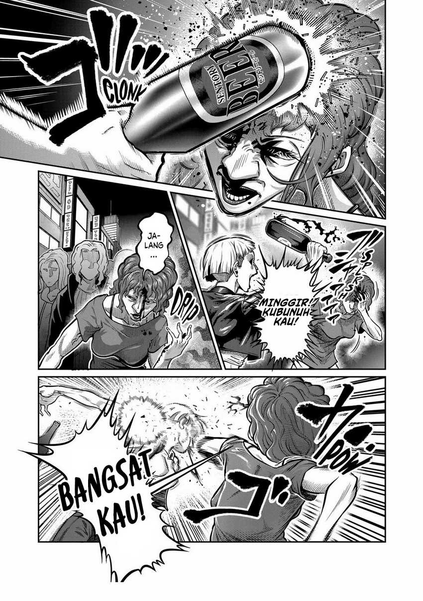 Chapter 1 - halaman 17