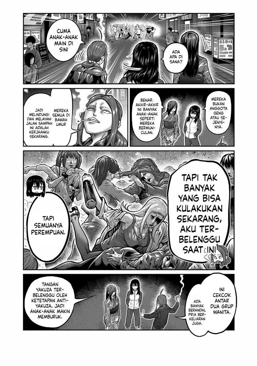 Chapter 1 - halaman 18