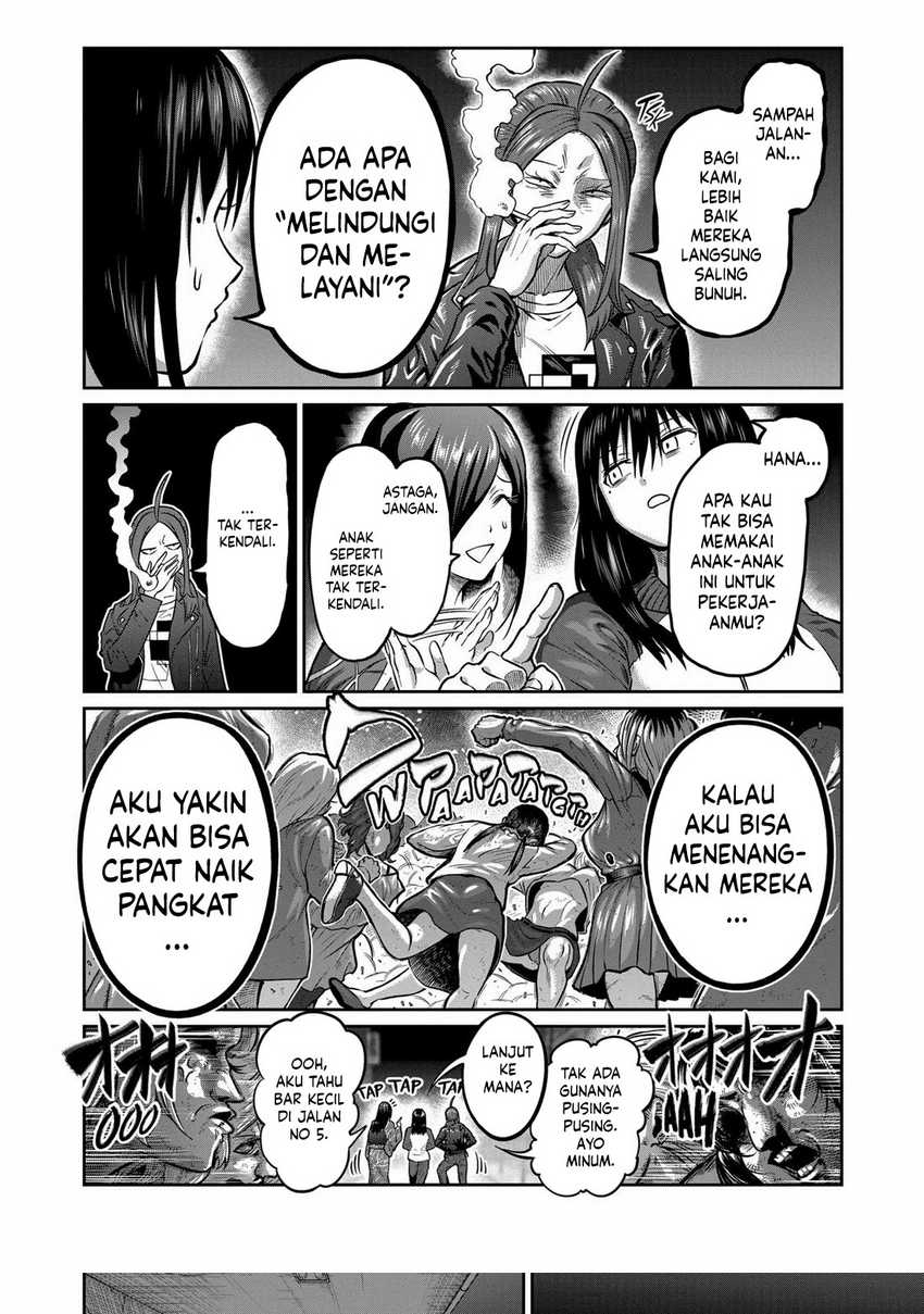 Chapter 1 - halaman 19