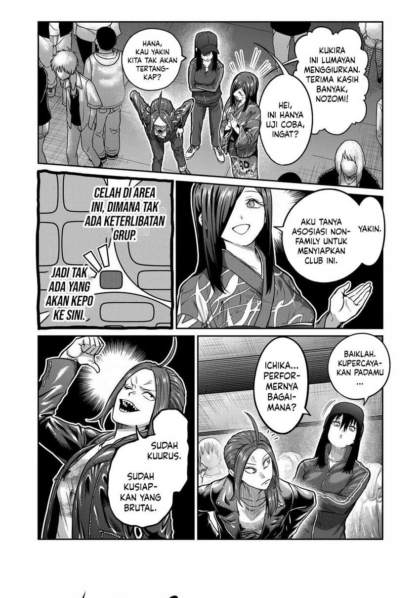 Chapter 1 - halaman 24