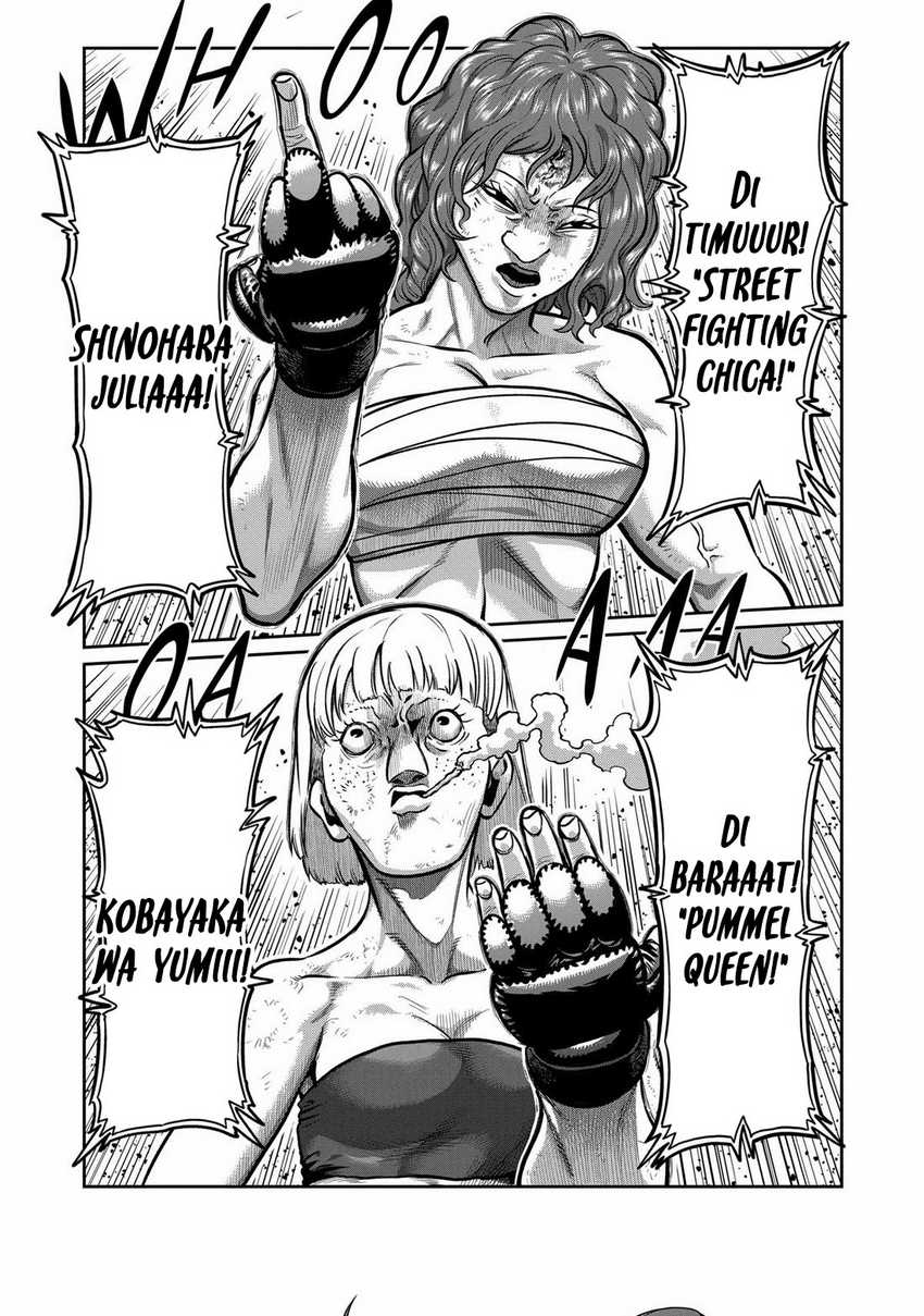 Chapter 1 - halaman 25