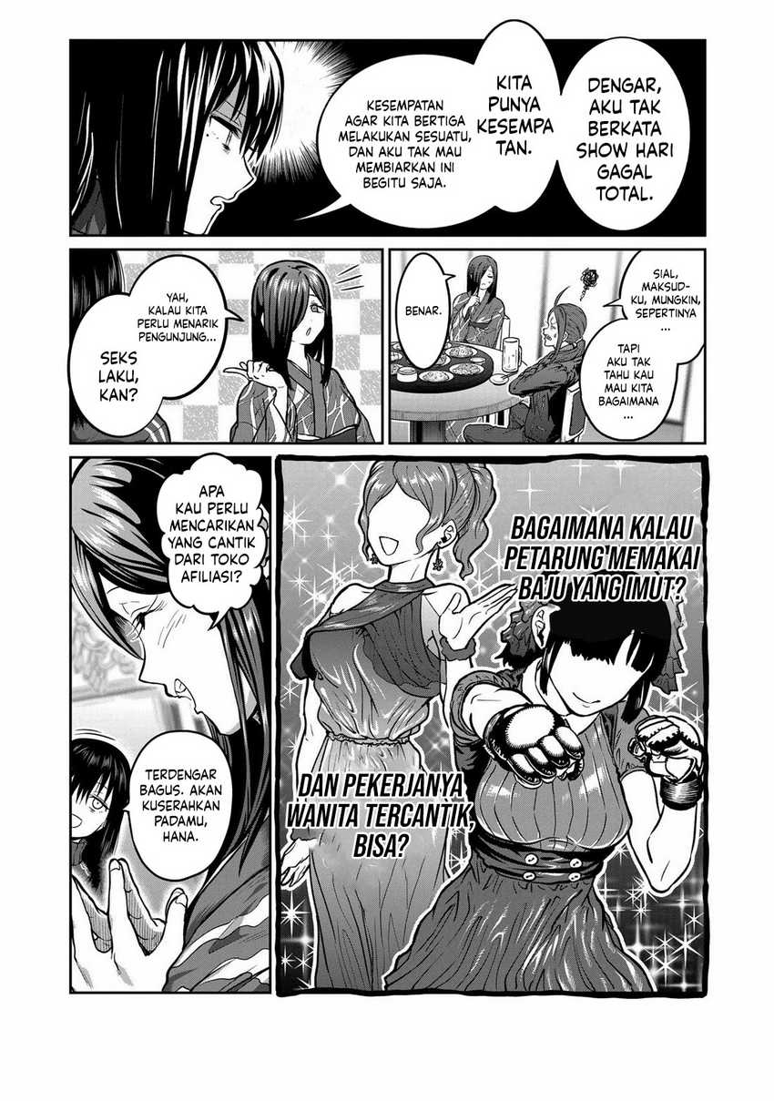 Chapter 1 - halaman 35