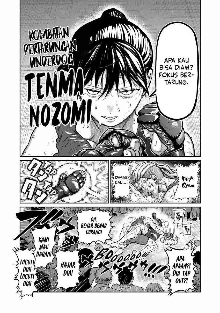 Chapter 1 - halaman 5