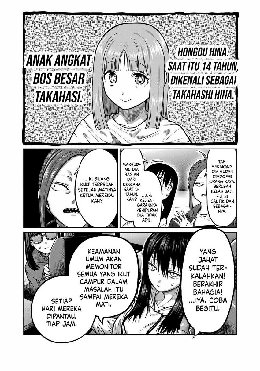 Chapter 1 - halaman 43