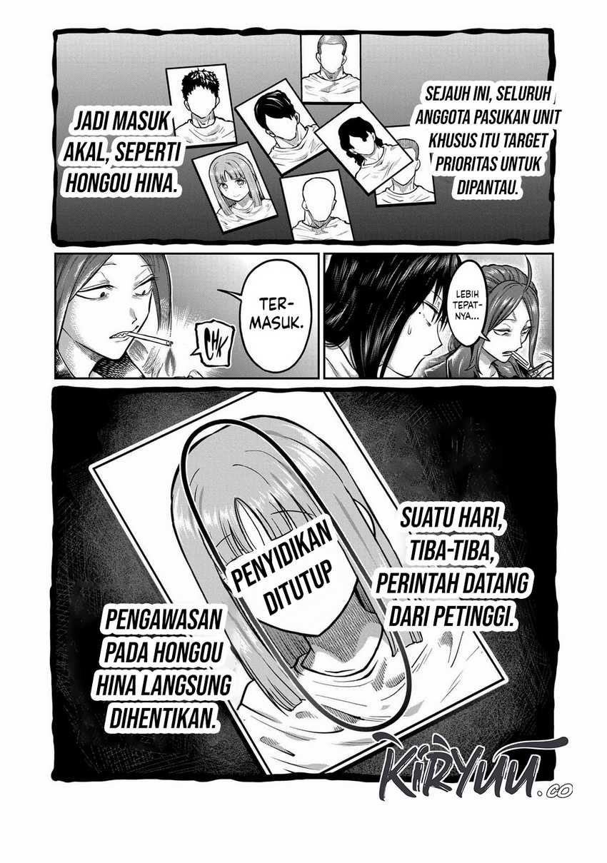 Chapter 1 - halaman 45