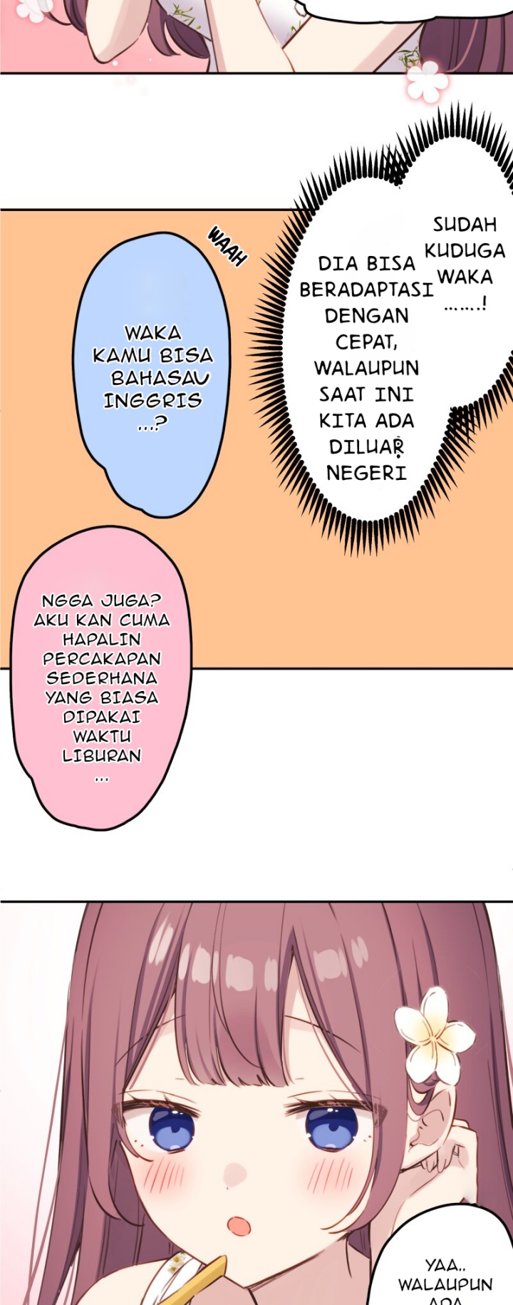 Chapter 214.12 - halaman 19