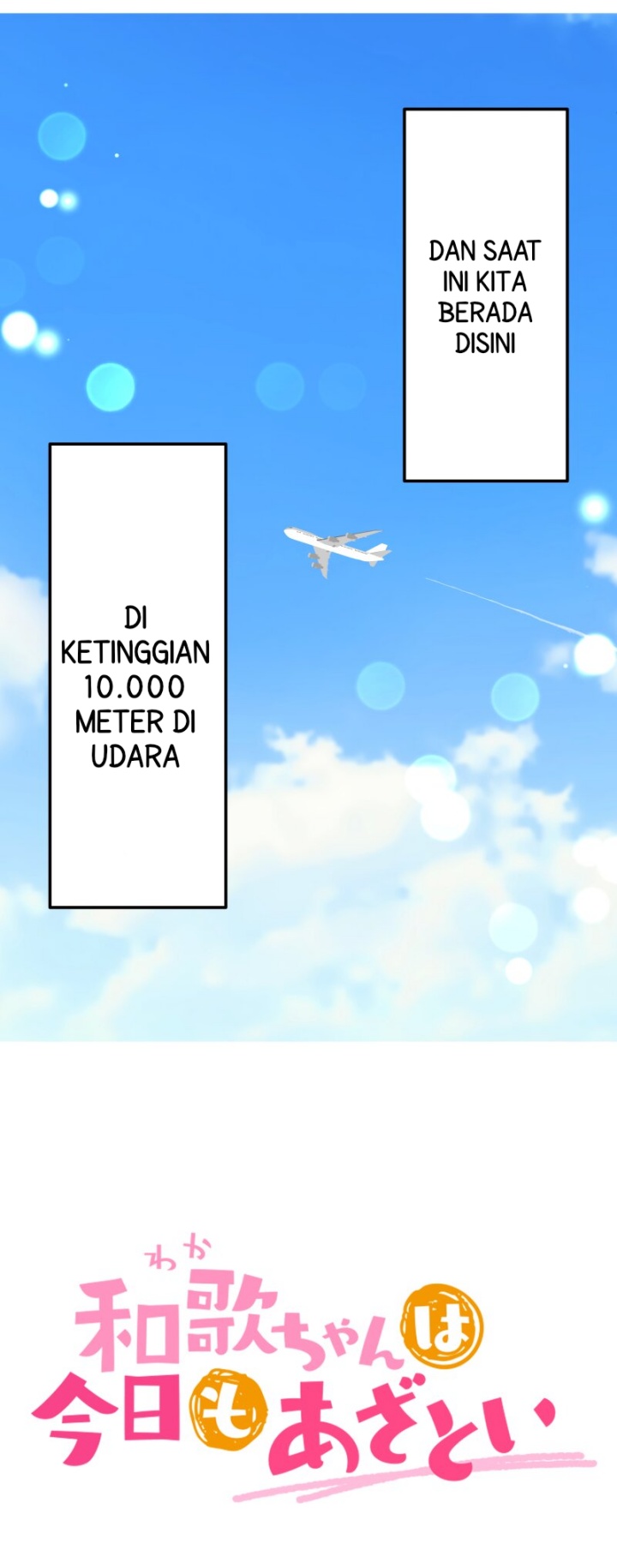 Chapter 214.12 - halaman 4