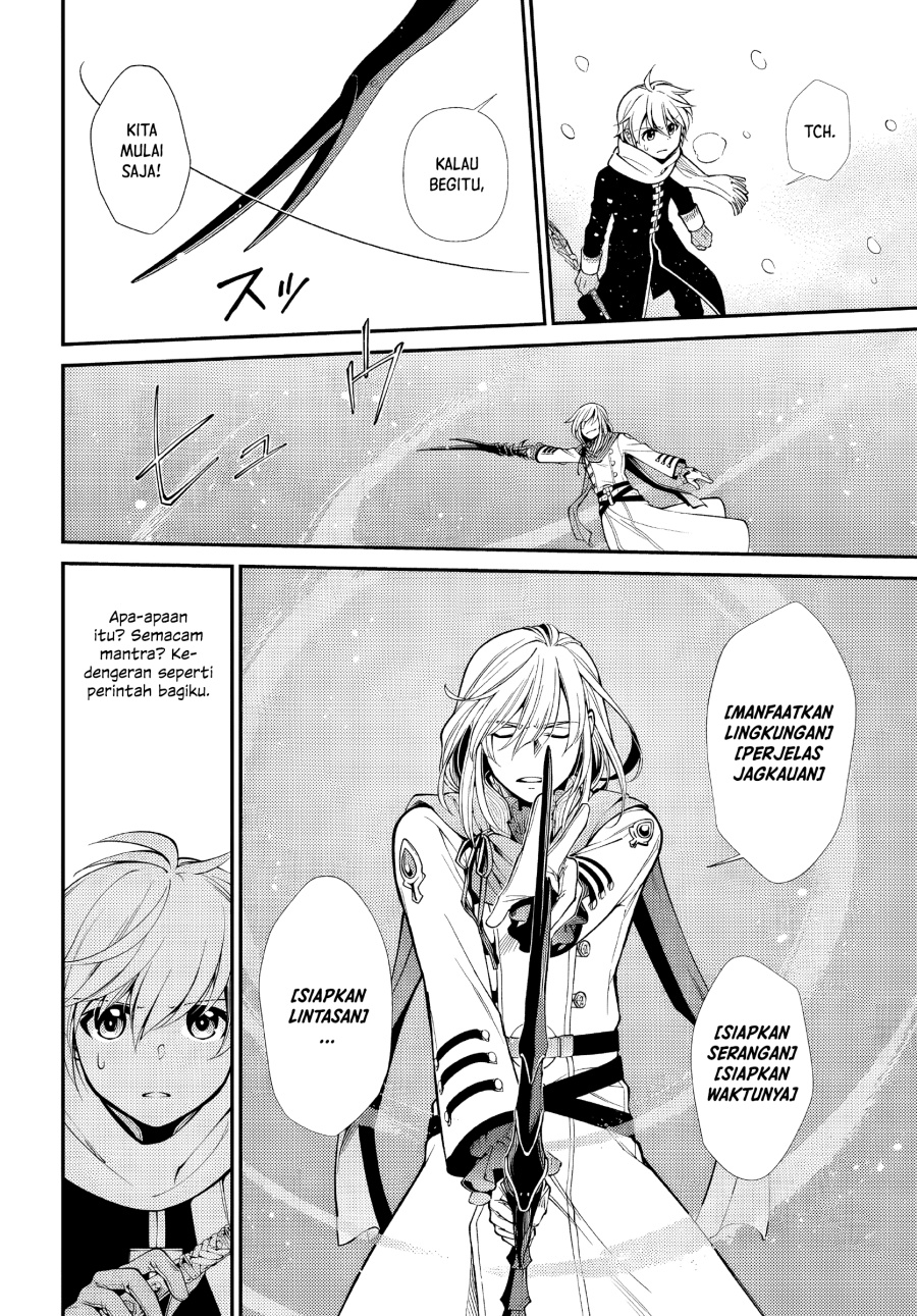Chapter 51 - halaman 14
