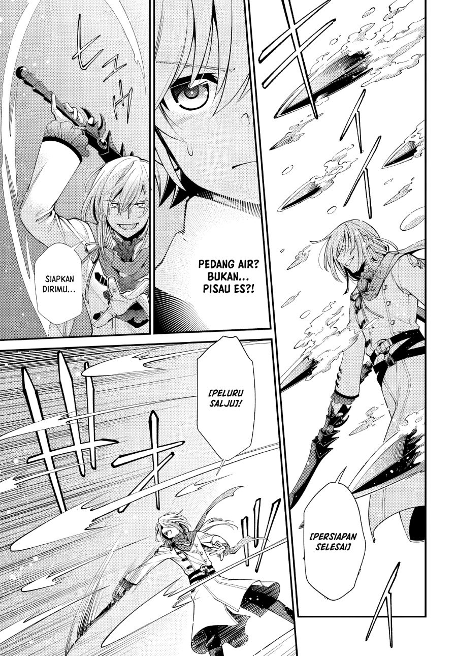 Chapter 51 - halaman 15