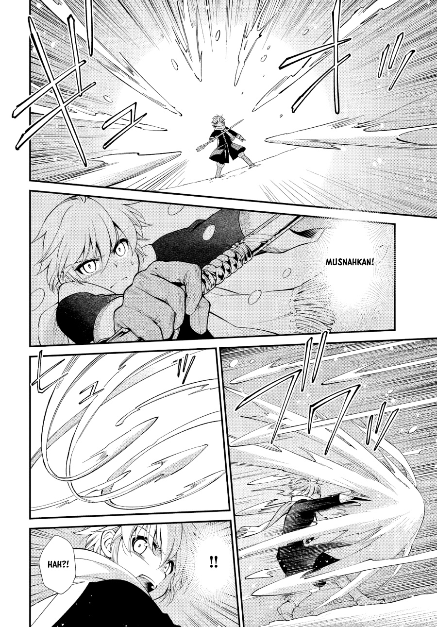 Chapter 51 - halaman 16