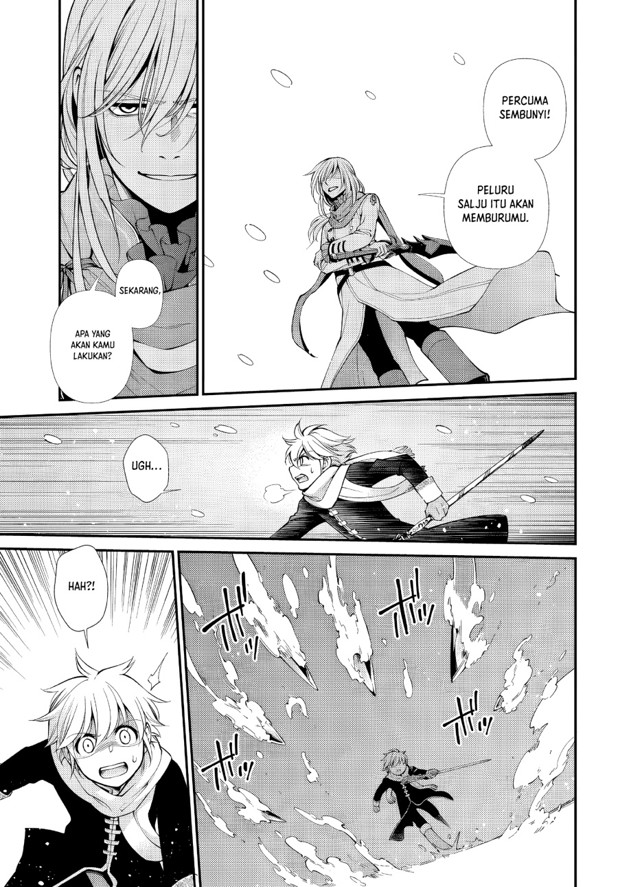 Chapter 51 - halaman 19