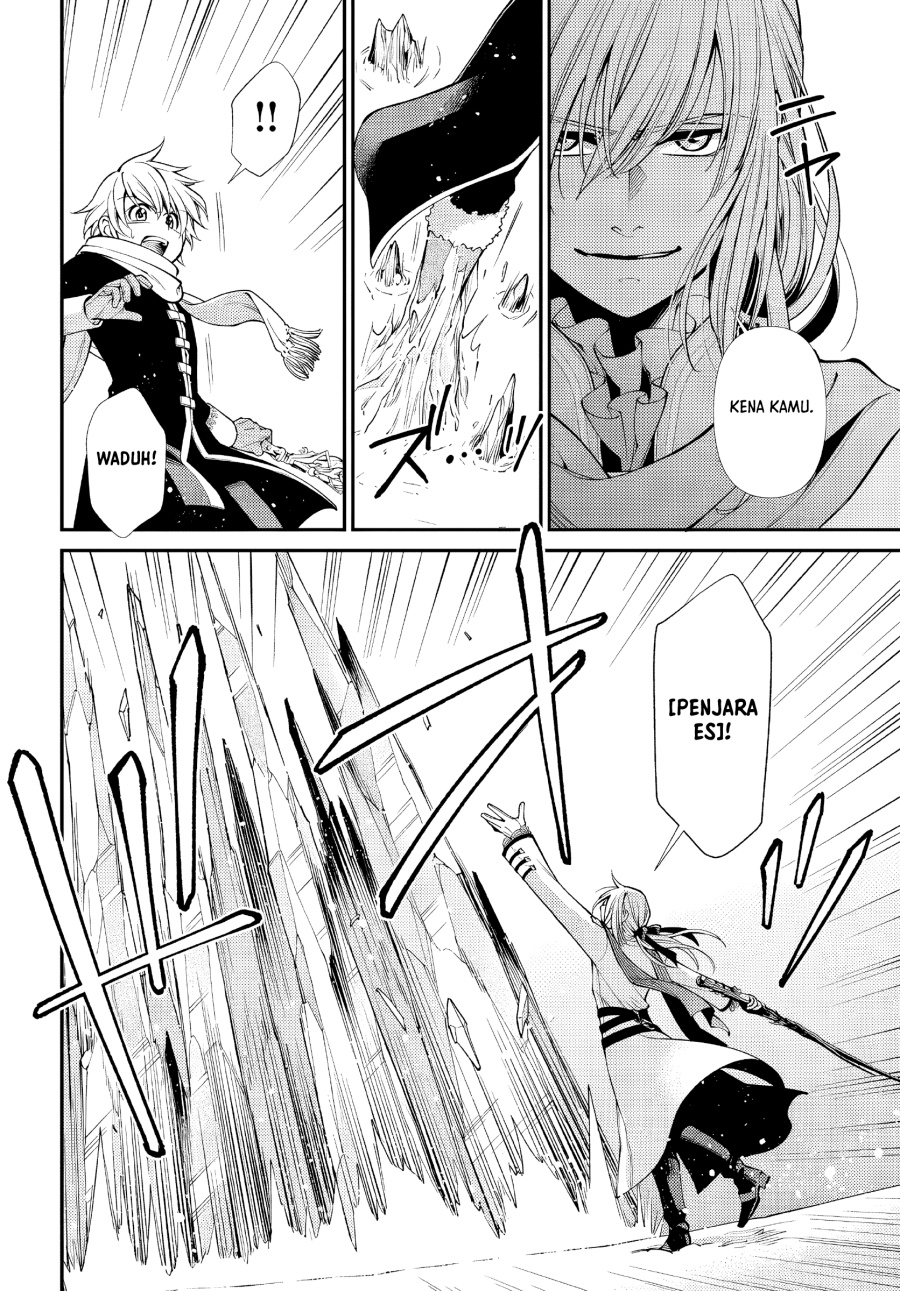 Chapter 51 - halaman 24