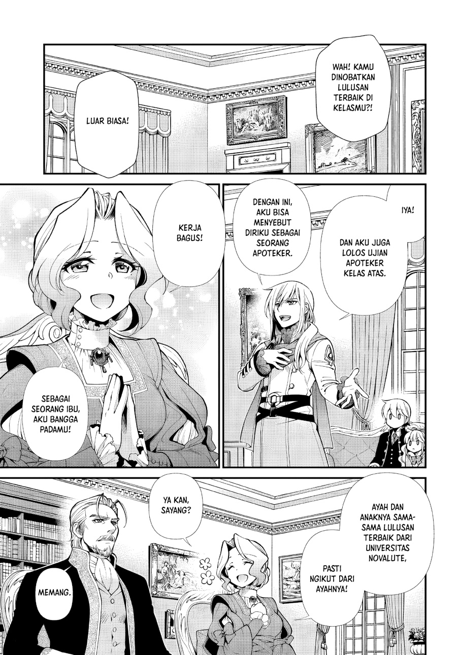 Chapter 51 - halaman 7