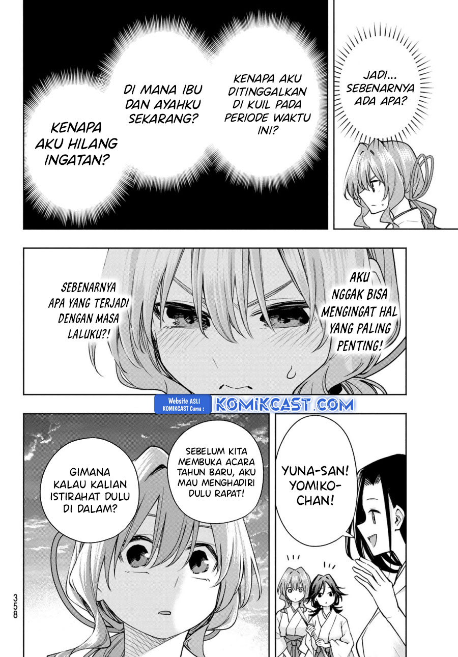 Chapter 164 - halaman 19