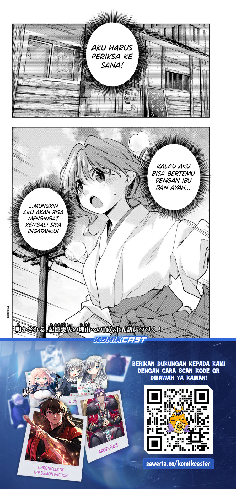 Chapter 164 - halaman 21