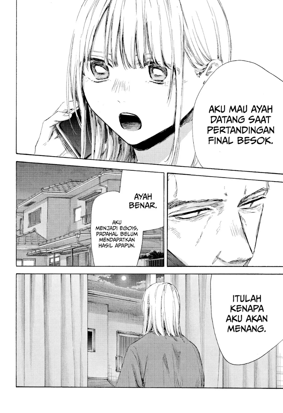Chapter 177 - halaman 14