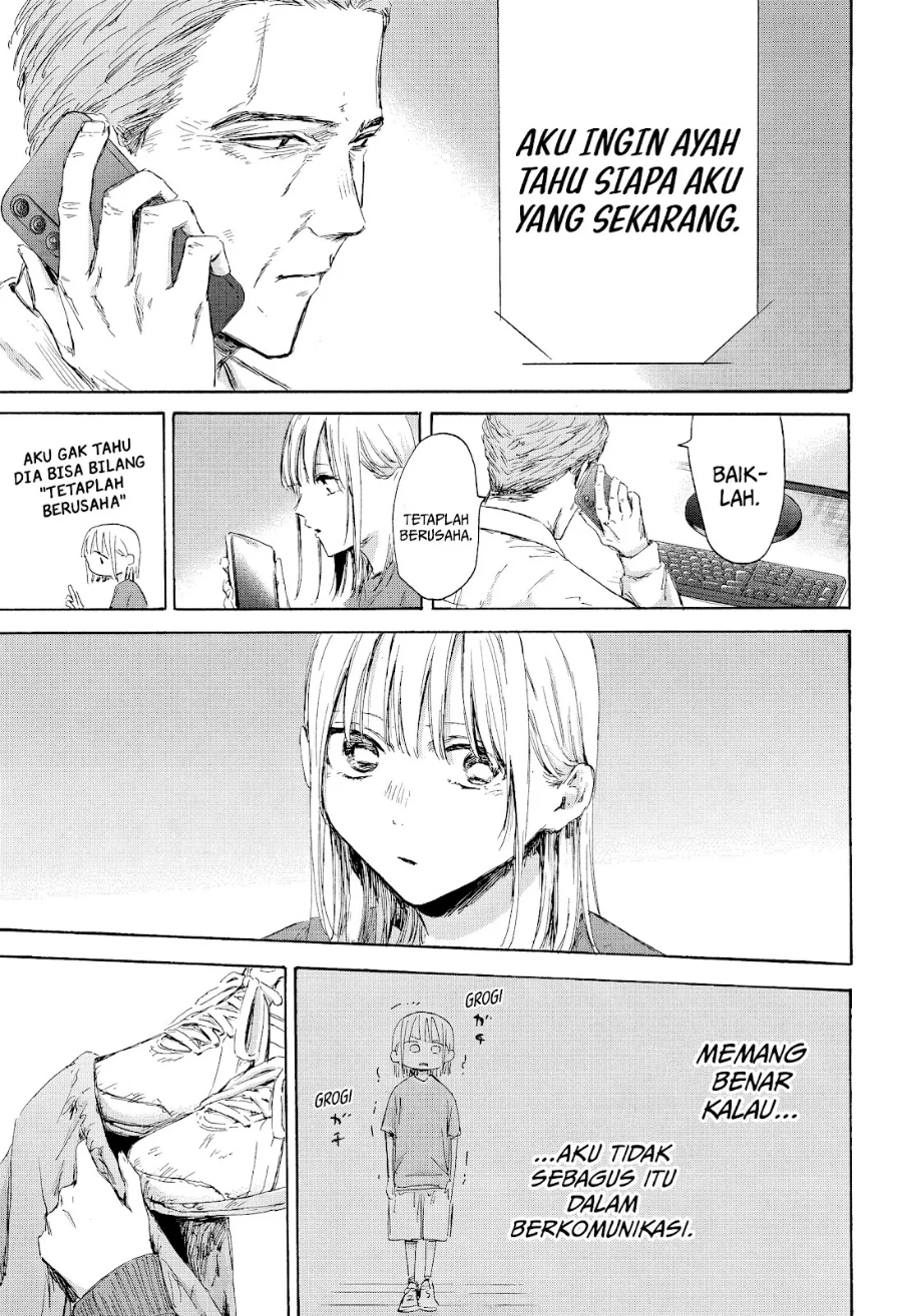 Chapter 177 - halaman 15