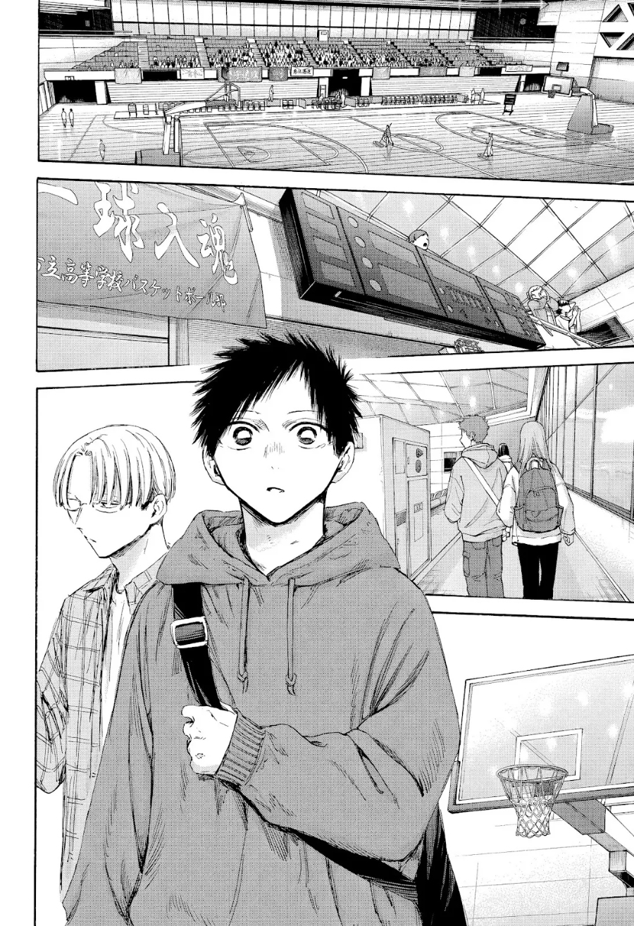 Chapter 177 - halaman 18