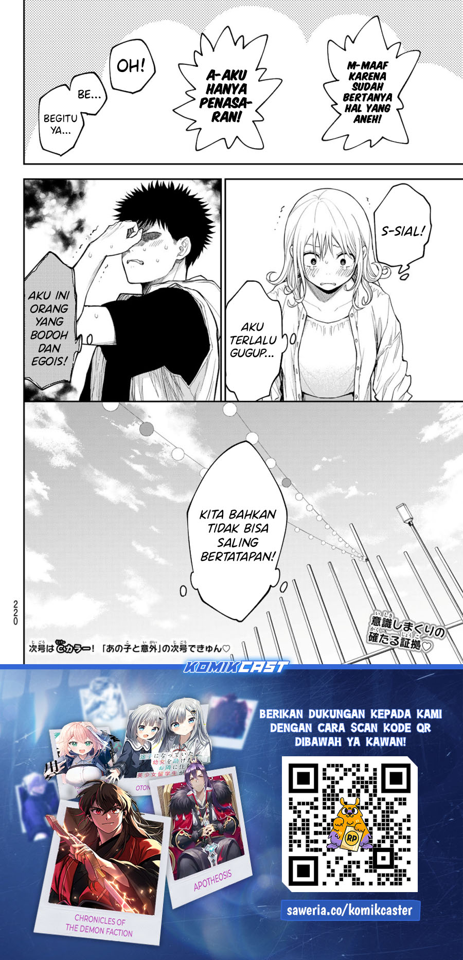 Chapter 159 - halaman 15