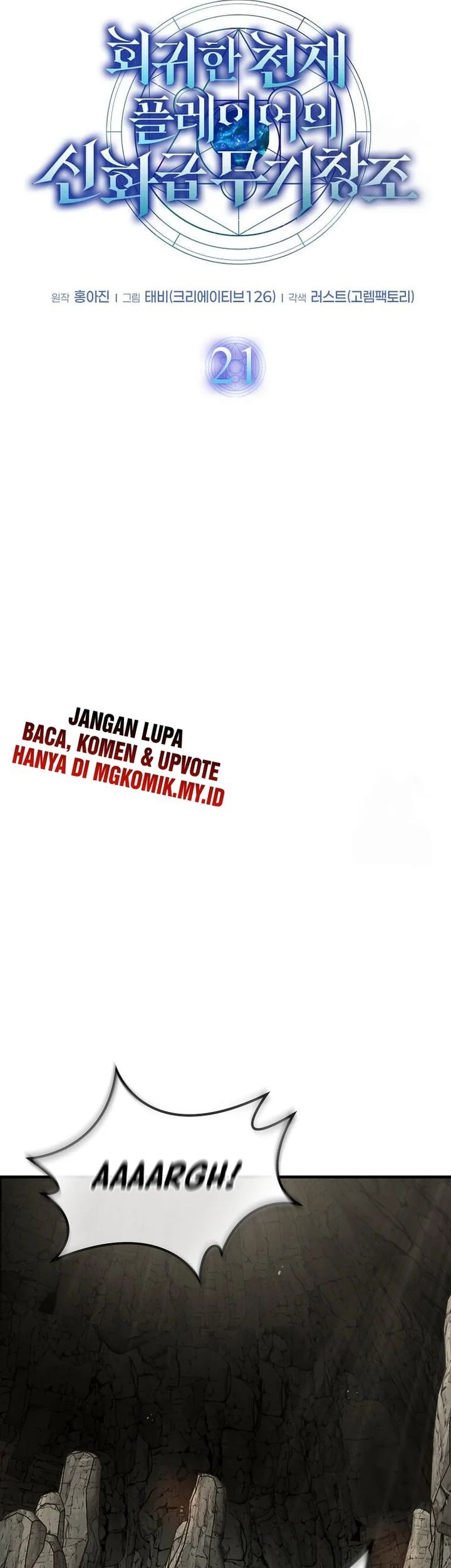Chapter 21 - halaman 20