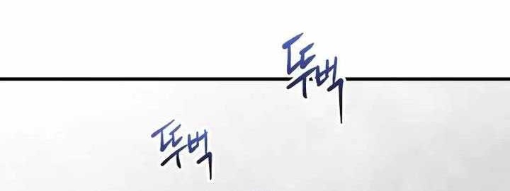 Chapter 79 - halaman 32