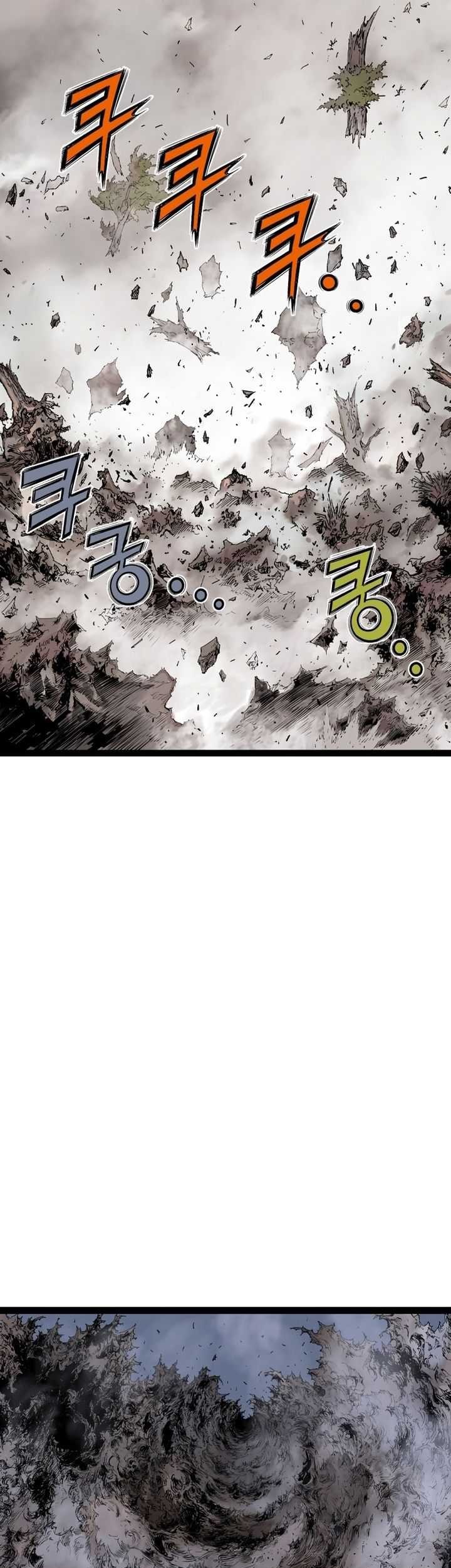 Chapter 33 - halaman 85