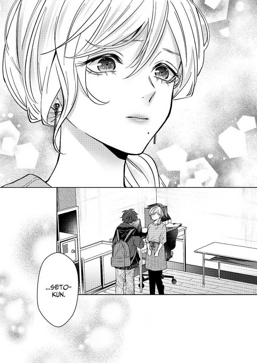 Chapter 30 - halaman 14