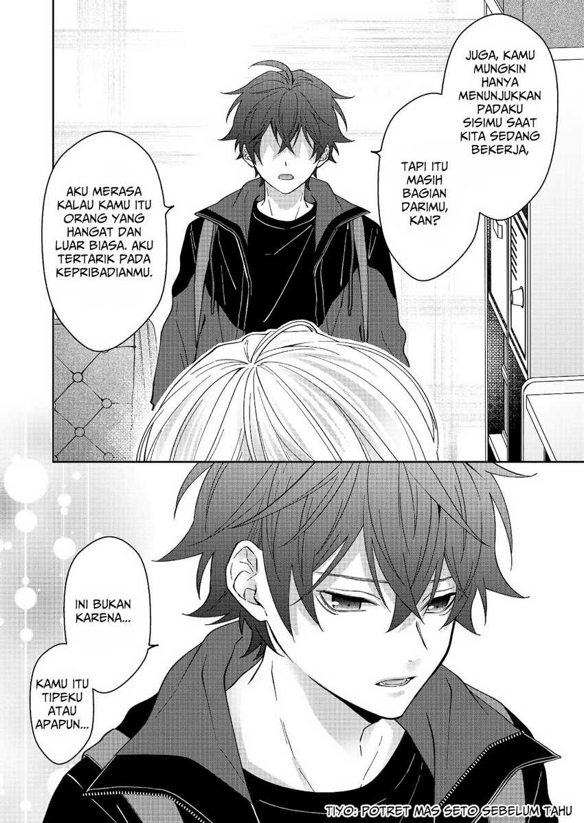 Chapter 30 - halaman 5