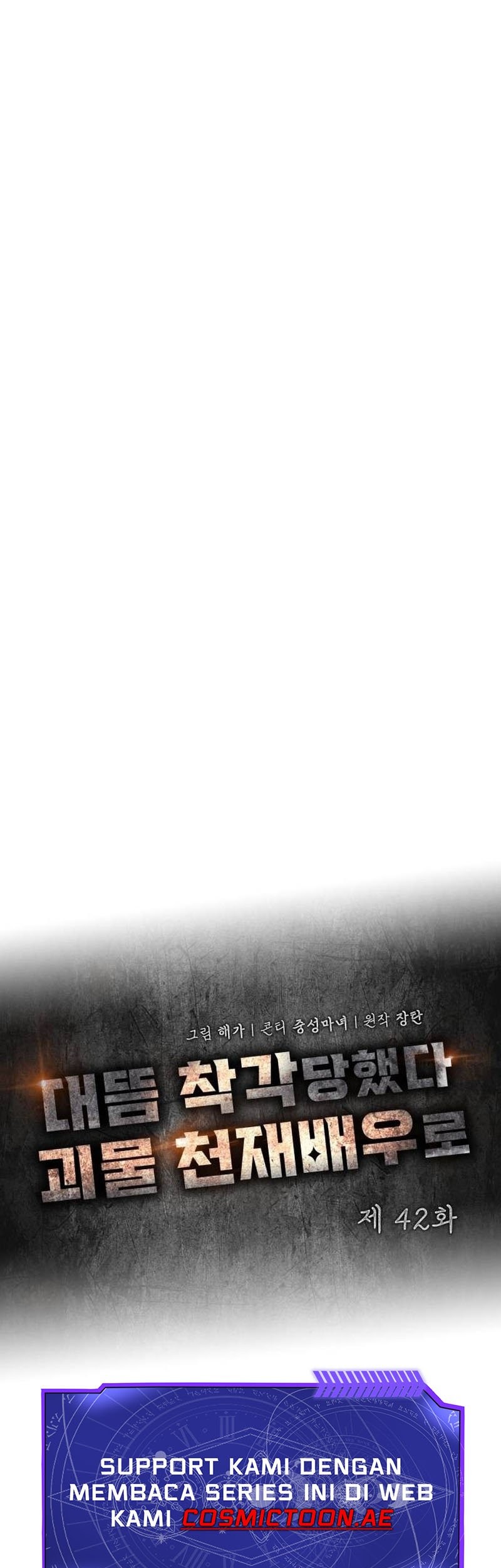 Chapter 42 - halaman 34