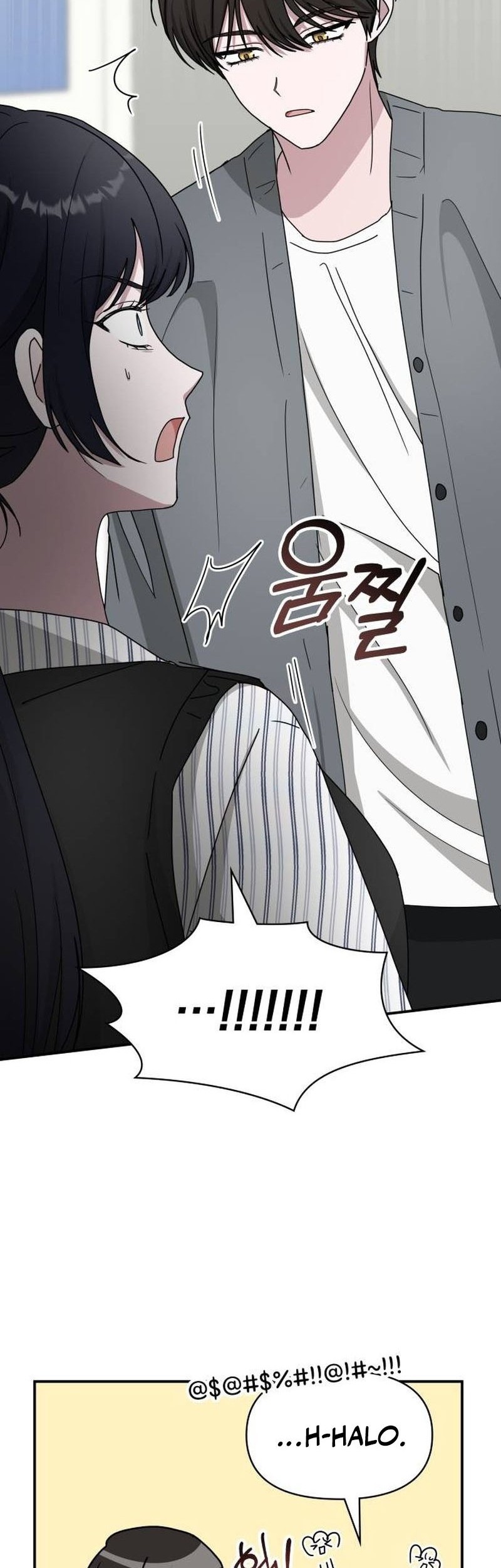 Chapter 42 - halaman 6