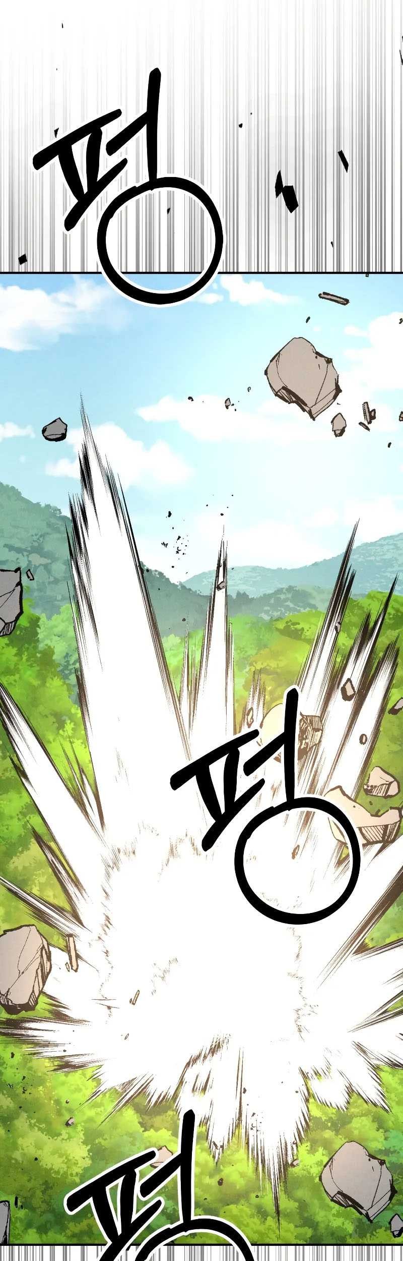Chapter 117 - halaman 18