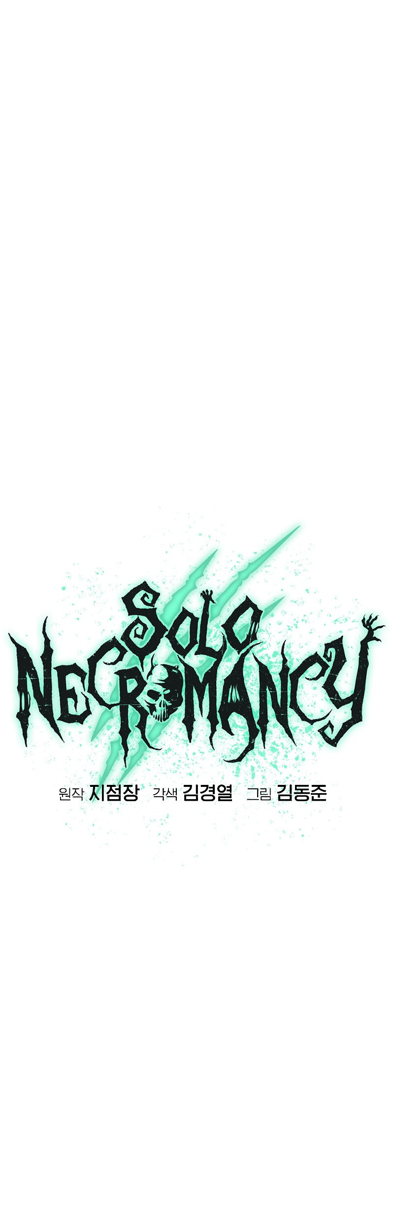 Chapter 163 - halaman 18