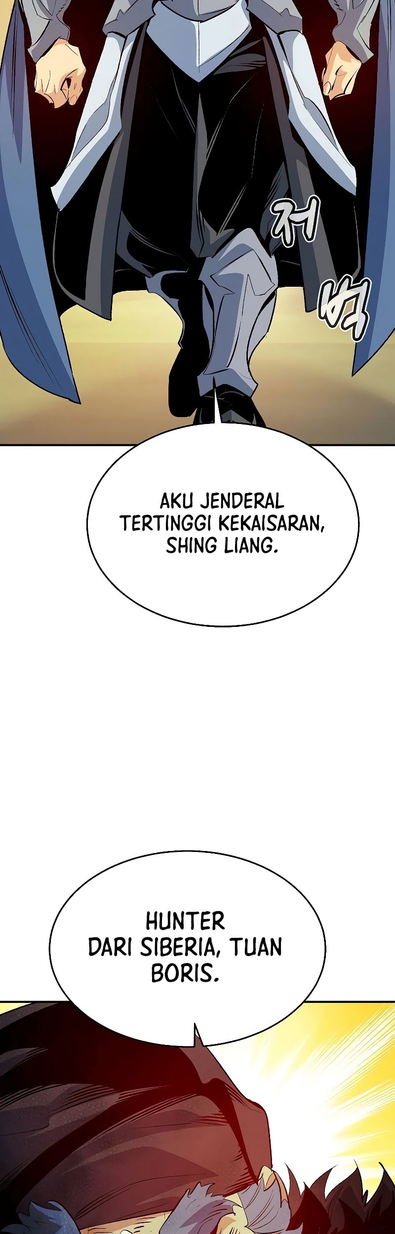 Chapter 163 - halaman 22