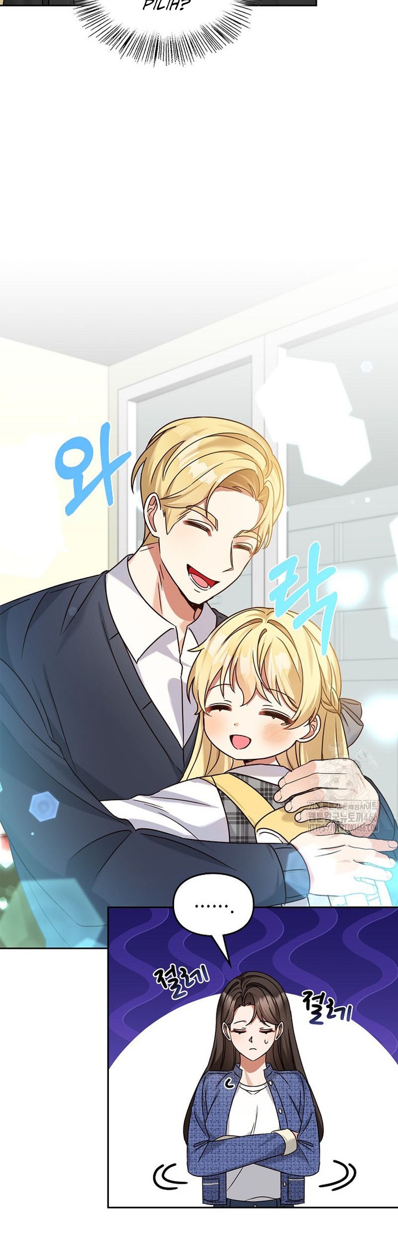 Chapter 172 - halaman 40