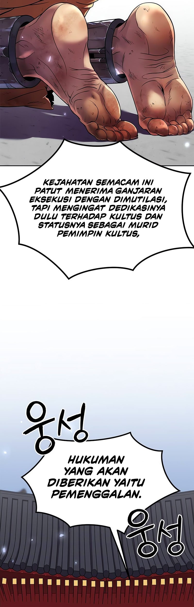 Chapter 105 - halaman 4