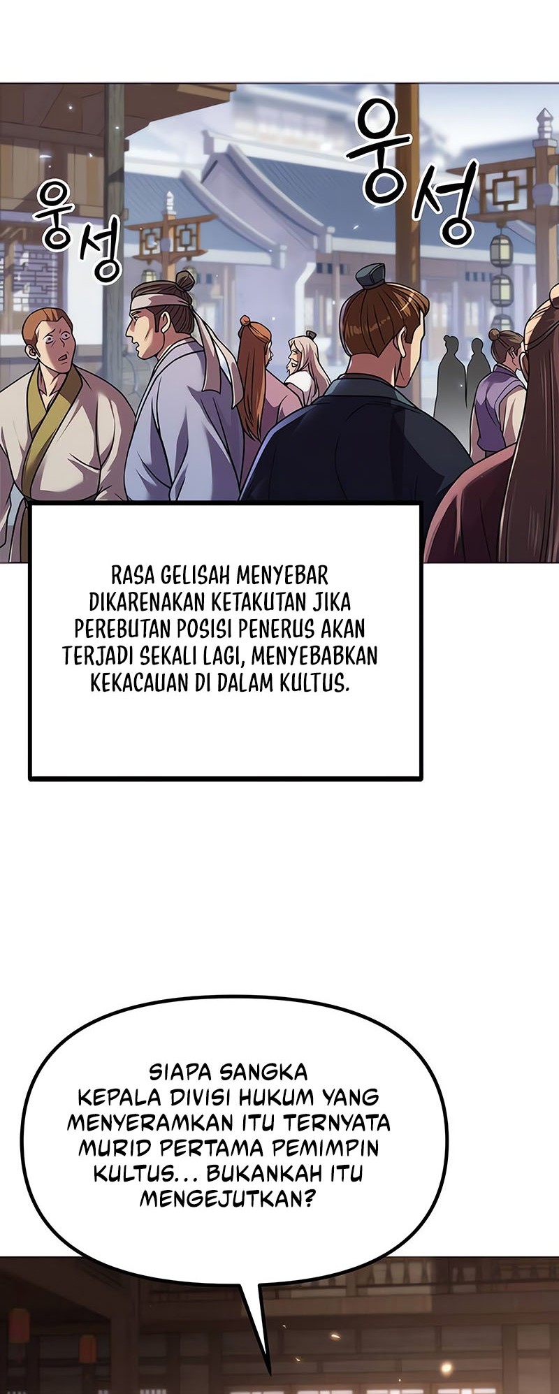 Chapter 105 - halaman 14