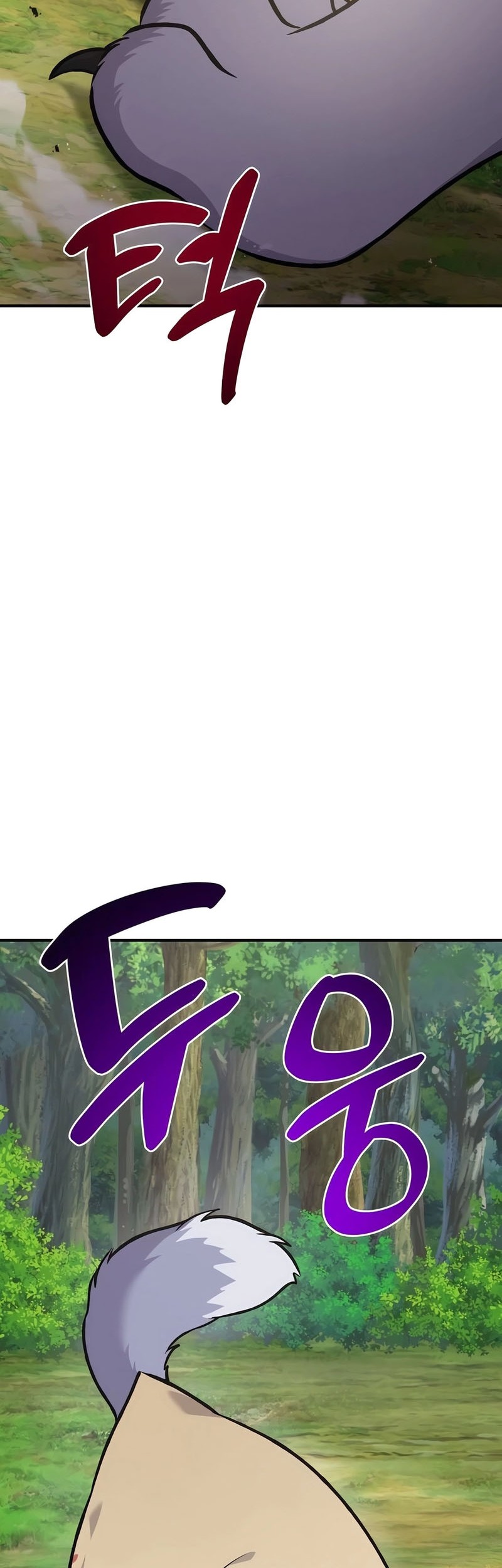 Chapter 95 - halaman 8