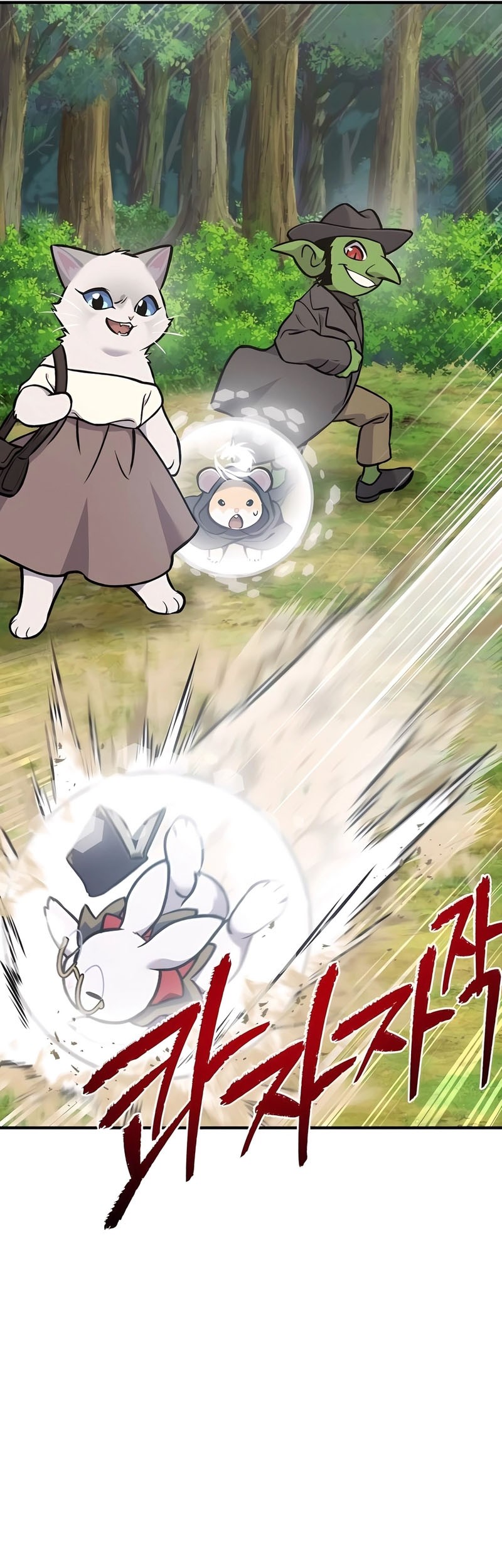 Chapter 95 - halaman 63