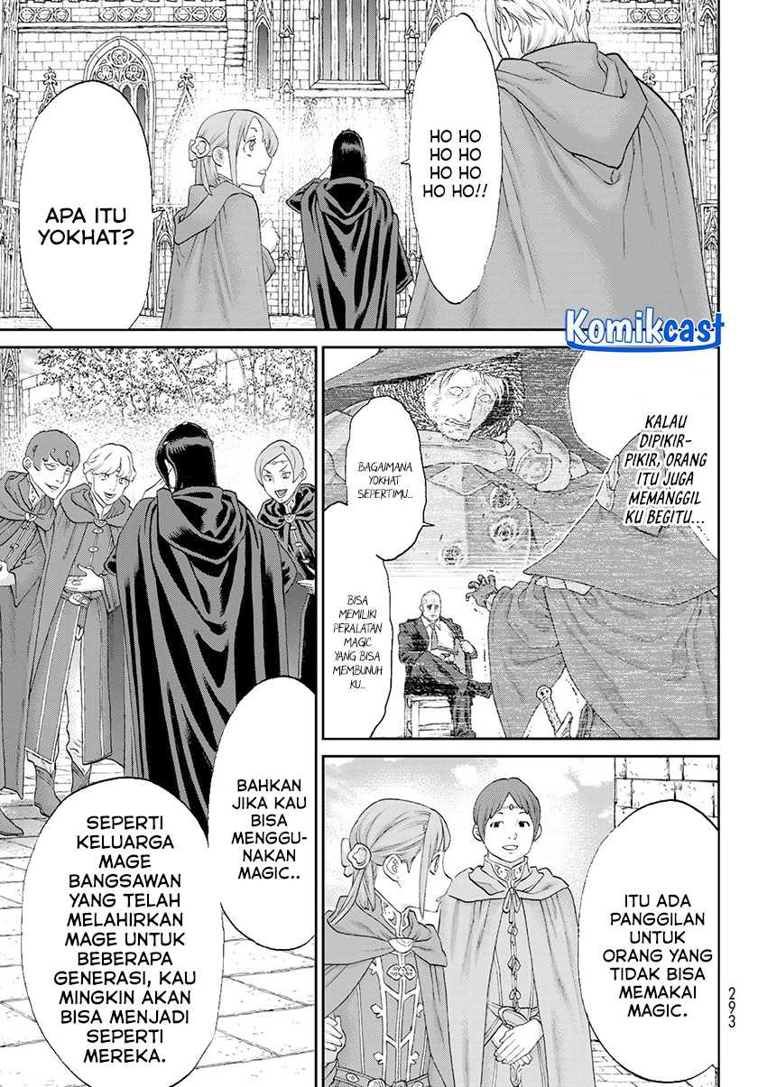 Chapter 75 - halaman 17