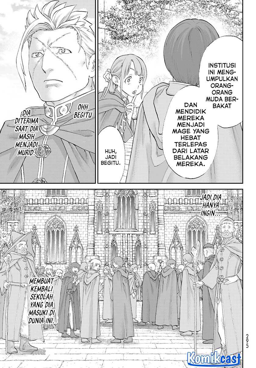Chapter 75 - halaman 19